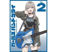 Girls Band Cry Vol.2 (Blu-ray) Toei Animation Co..Ltd.