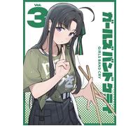 Girls Band Cry Vol.3 (Blu-ray) Toei Animation Co..Ltd.