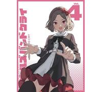 Girls Band Cry Vol.4 Deluxe Limited Edition CD + DVD