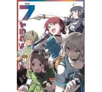 Girls Band Cry Vol.7 JAPAN Deluxe Limited Edition CD + DVD