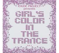 Girl's Color in the Trance Vol