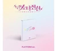 Girls Frontier Leaders - New Stage - Siroyume Version - incl. QR Card, Selfie Photocard, 5pc Official Photocard, Leader Photocard + Bookmark