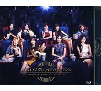 GIRLS' GENERATION COLLEZIONE VIDEO COMPLETA JAPAN Blu-ray Standard Edition