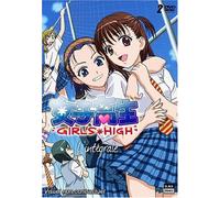 Girl's high school - l'intégrale