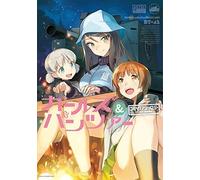 Girls & Panzer Comic Anthology Side: Keizoku Japanese Language Manga Book...