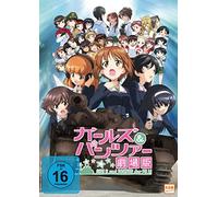 Girls und Panzer - Der Film (DVD) N a