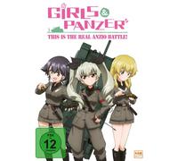 Girls & Panzer - This is the Real Anzio Battle - OVA (DVD) Tsutomu Mizushima