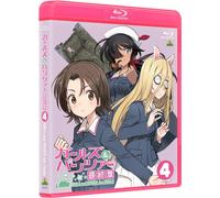 Girls Und Panzer Das Finale 4 (Blu-ray) Sugimoto Isao