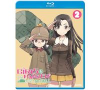 Girls Und Panzer Das Finale - Part 2 (Blu-ray) Mizushima Tsutomu