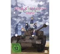 Girls und Panzer - Das Finale: Teil 1 - Limited Edition (DVD)