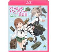 Animation - Girls Und Panzer Gekijou Ban [Edizione: Giappone]