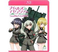Girls Und Panzer Kore Ga Hontou No Anzio Sen Desu