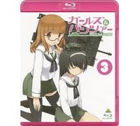 Girls Und Panzer Vol. 3 Blu-Ray + Booklet Edizione Limitata Nuovo Da Giappone F