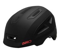 Casco Giro Scamp II nero per bambini - XS