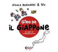 Giro de Il Giappone. Dieci anni di unCommon:Wheels