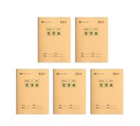 Gissroys 5 taccuini per compiti per studenti con copertina in carta, 16 fogli per esercizi di scrittura a mano con caratteri cinesi, quaderni di scrittura, blocchi appunti, carta