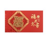 Gissroys Biglietto semplice ma elegante per celebrare l'anno del cavallo, la semplicità moderna e il patrimonio culturale uniti per una festa di primavera e festa di decorazione per la casa