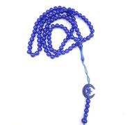 Gissroys Tasbih - Braccialetto da preghiera per uomo e donna, 99 perline per preghiera Tasbih, rosario Misbaha e Mohammed, Misura unica, come descritto, come descritto