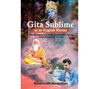 Gita Sublime As an English Rhyme