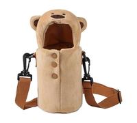 Gitekain Cute Insulated Bottle Carrier, Adjustable Shoulder Strap Bag, Water Bottle Holder Pouch, Lightweight Outdoor Hydration Carrier, Sports Bottle Cover for Travel School, Brown, Small Large