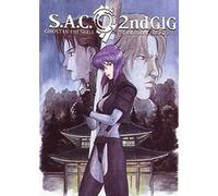 Gits: stand alone complex - 2nd gig vol 1 - ed