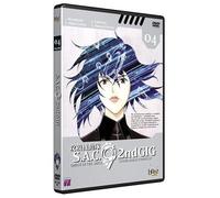 Gits: stand alone complex - 2nd gig vol 4