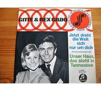 Gitte und Rex Gildo - Jetzt dreht die Welt sich nur um Dich - Unser Haus das steht in Tennessee