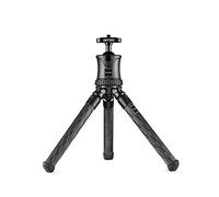 Gitzo GKTBB1 Mini Traveler Tripod Kit BLACK1 (261GKTBB1)