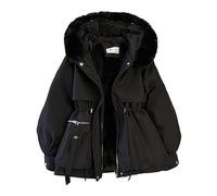 Giubbotto Donna Invernale Piumino Donna Giubbotto 100 Grammi Giubbini Piumini 100 Grammi Giacca Autunno Invernale Giacca Autunno Giubbotti Piumino 100Grammi Mezza Stagione Ragazza Piumini Invernali