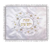 Giudaico Raso Challah Cover per Shabbat Cena E Yom Tov Pizzo Ricamato