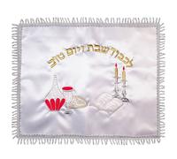 Giudaico Raso Challah Cover per Shabbat E Yom Tov Pizzo Ricamato Vino Candela