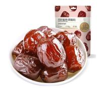 Giuggiola candita snocciolata 228G, dattero rosso senza semi, snack di frutta conservata casual(3pcs)