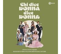 Giuliano Sorgini - Chi Dice Donna Dice Donna