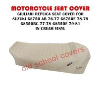 GIULIARI Coprisedile 2/4 SUZUKI GS550E 77-81 GS750E 76-79 crema