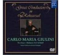 Giulini - Great Conductors in Rehearsal