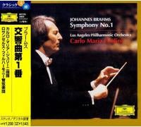 Giulini & L.A. Philharmon – Brahms: Sinfonia n. 1