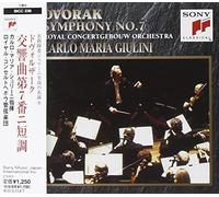 Giulini & Royal Concertgebouw - Dvorak: Symphony No. 7