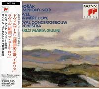 Giulini/Royal Concertgebouw Orchestra - Dvorak: Sym 8/Ravel: Ma Mere L'Oye