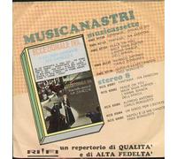 Giulio Di Dio - Il Cantastorie / Cos'eravamo [Vinile 7 pollici - 45 Giri]