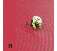 GIULIO ERASMUS & THE END OF THE WORM-HAR