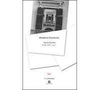 Giulio Paolini, Delfo IV, 1997. Ediz. italiana e inglese