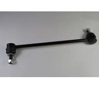 Giunto barra stabilizzatrice anteriore Dx Barra d'accoppiamento J61084YMT YAMATO