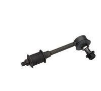 MAXGEAR Asta/Puntone, Stabilizzatore per KIA 72-2338