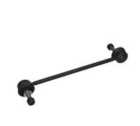 2x Collegamenti barra stabilizzatrice MAXGEAR Davanti S+D per NISSAN CUBE, IV