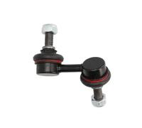Giunto barra stabilizzatrice Assale anteriore Barra d'accoppiamento J64016YMT