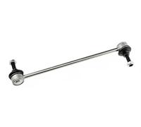 ASTA/PUNTONE BIELLETTA DX /SX ANTERIORE BARRA STABILIZZATRICE FIORINO BRAVO NEMO