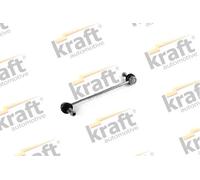 Giunto barra stabilizzatrice Assale anteriore bilaterale Barra d'accoppiamento