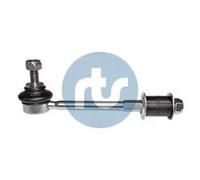 Giunto barra stabilizzatrice Assale anteriore bilaterale Barra d'accoppiamento