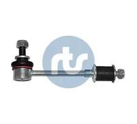 Giunto barra stabilizzatrice Assale anteriore bilaterale Barra d'accoppiamento