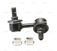 Giunto barra stabilizzatrice Assale anteriore Dx Barra d'accoppiamento CL0255